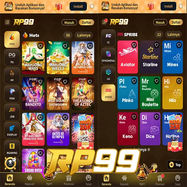 RP99